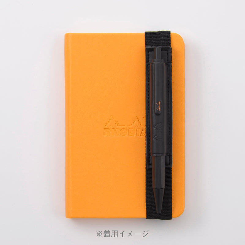 RHODIA Pen Holder Narrow-2x43cm Black