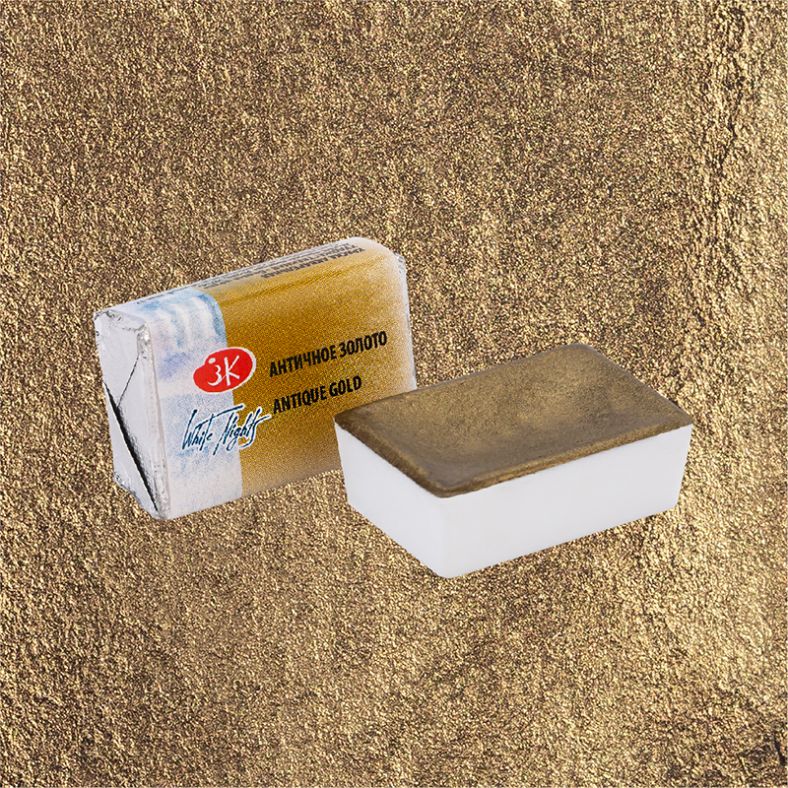 WHITE NIGHTS 2.5ml Pan 981 Metallic Gold Antique