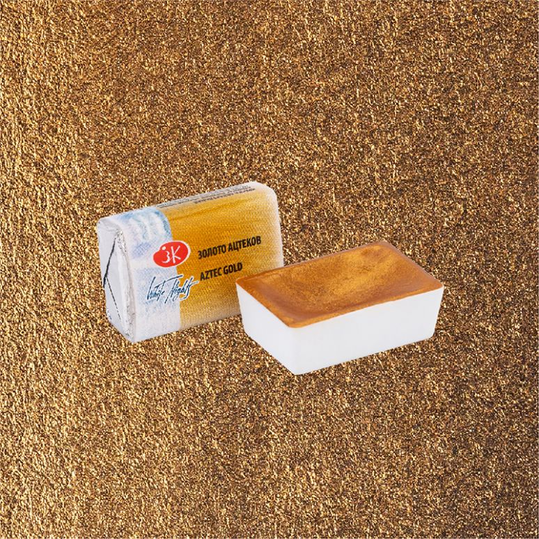 WHITE NIGHTS 2.5ml Pan 968 Metallic Aztec Gold