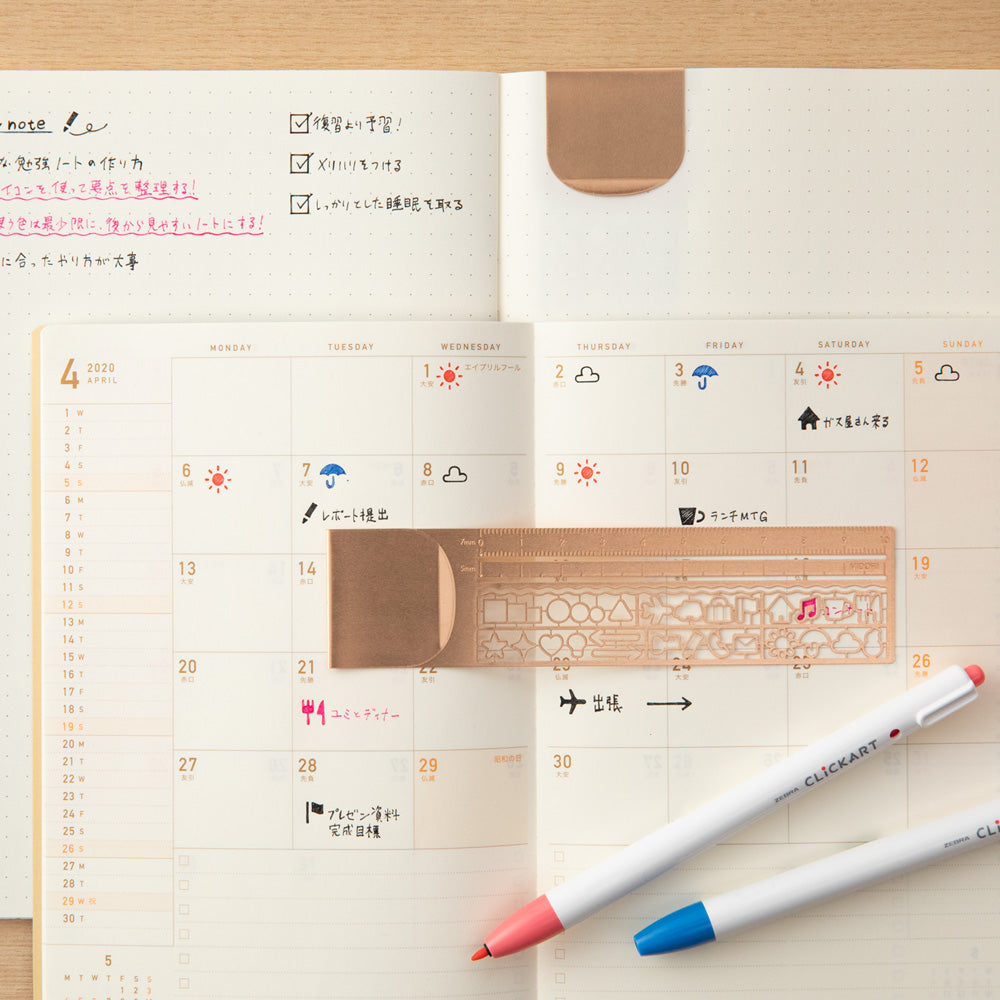 MIDORI Clip Ruler Copper