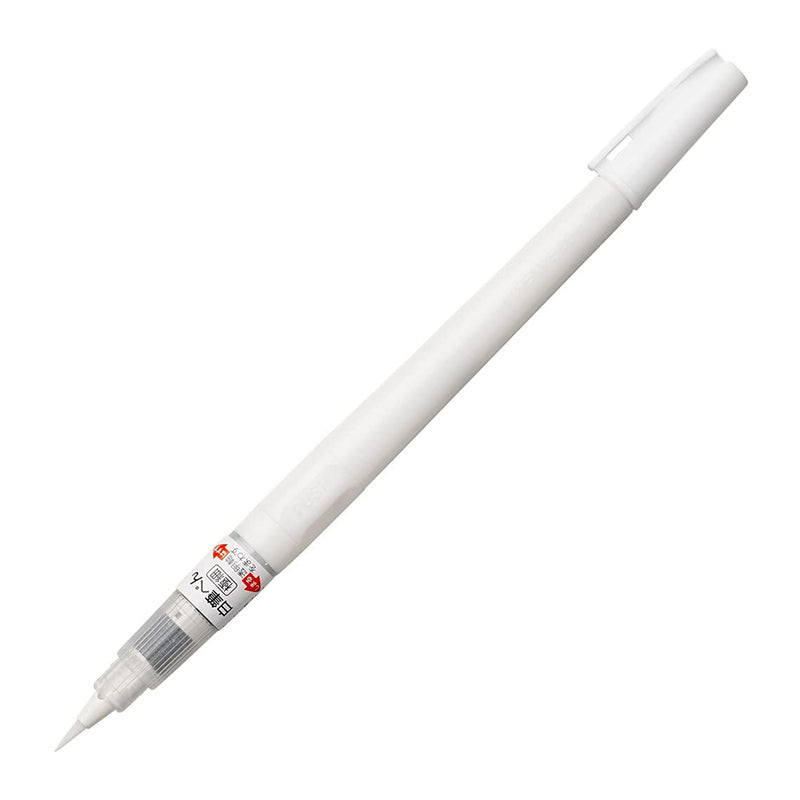 ZIG Inktober Brush Pen 2pcs Set Default Title