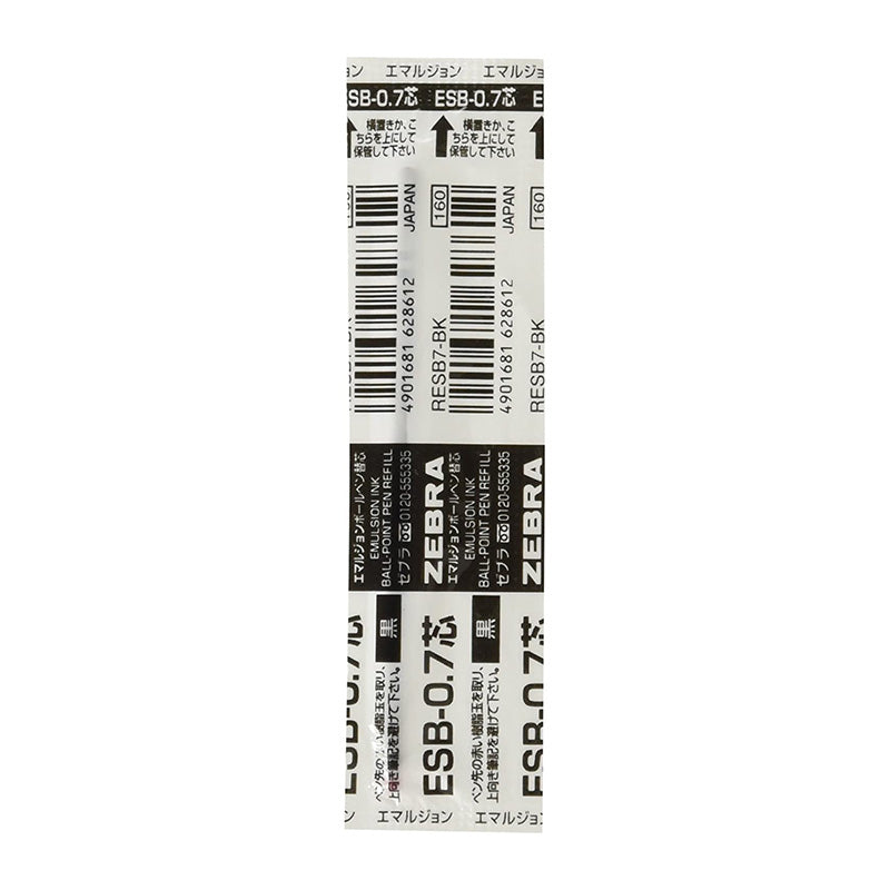 ZEBRA em Ball Pen Refill RESB7 Black