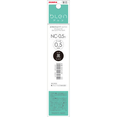 ZEBRA Ball Pen Refill NC 0.5mm Black