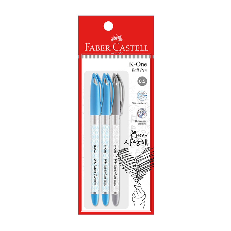 FABER-CASTELL K One Ball Pen 0.5mm 642003 2Blue+1Black Default Title