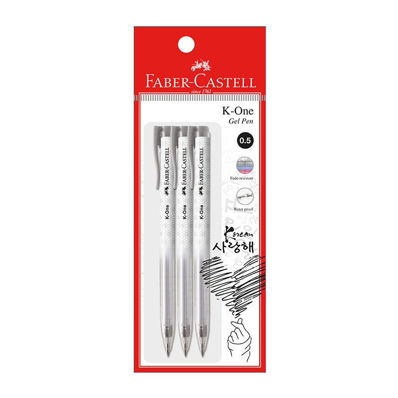 FABER-CASTELL K One Gel 0.5mm 248902 3Black Default Title
