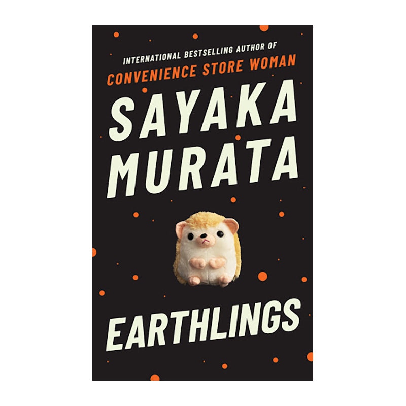 Earthlings Default Title