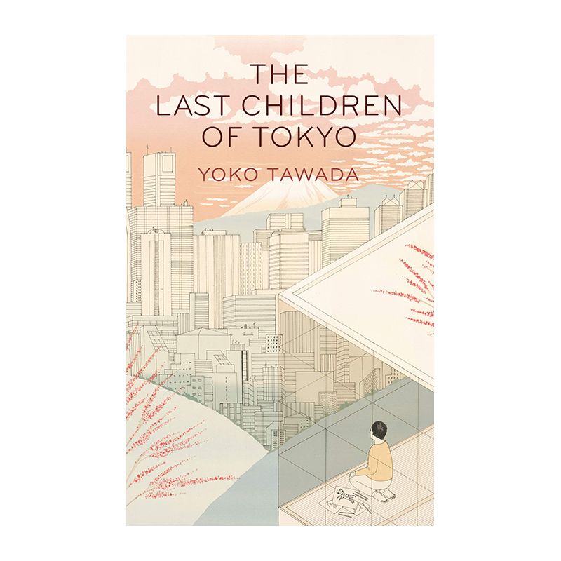 The Last Children Of Tokyo Default Title