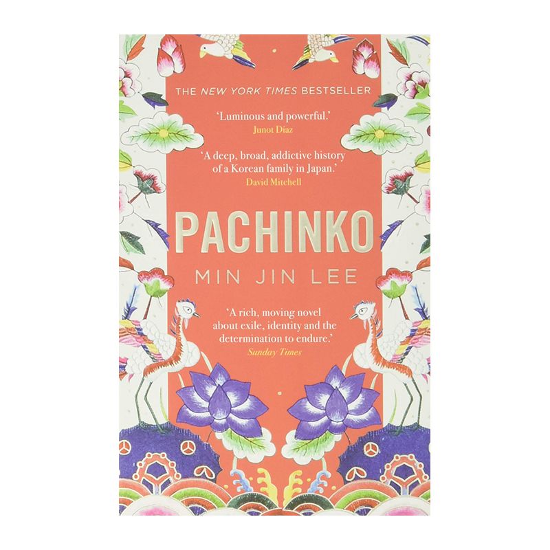 Pachinko Default Title