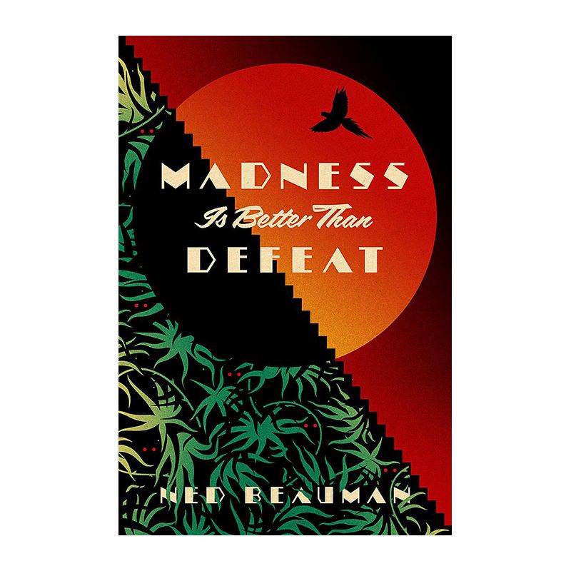 Madness Is Better Than Defeat Default Title