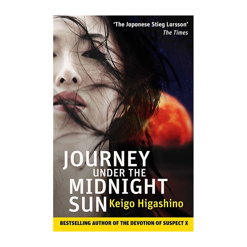 Journey Under The Midnight Sun Default Title