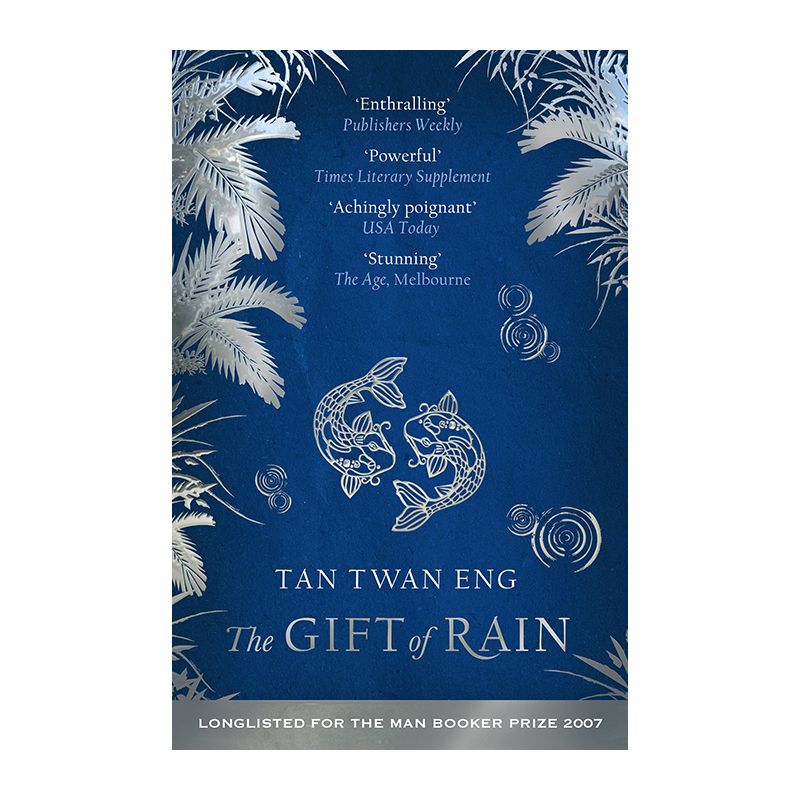 The Gift Of Rain Default Title