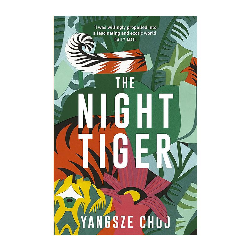 Night Tiger Default Title