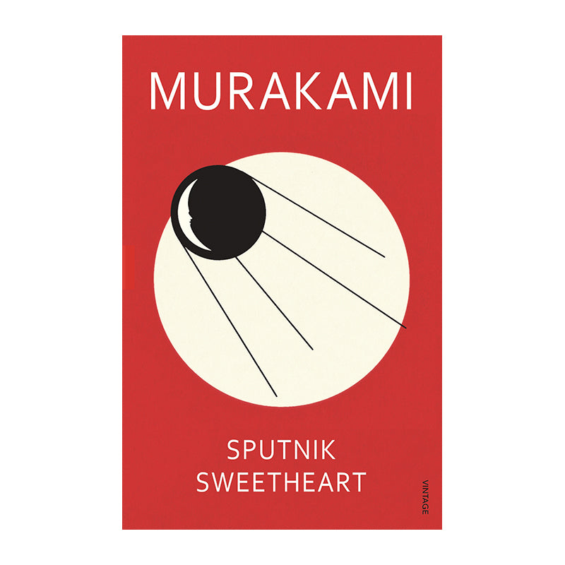 Sputnik Sweetheart Default Title