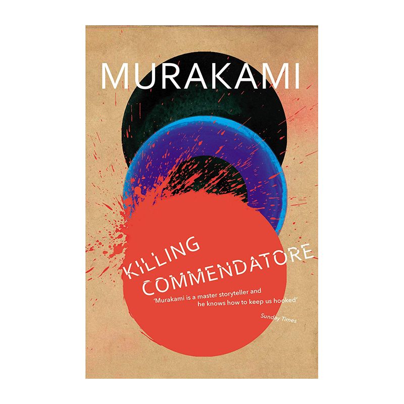 Killing Commendatore Default Title