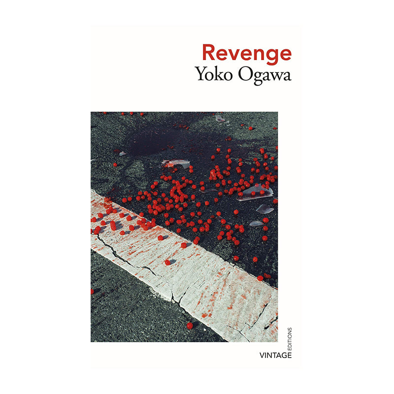 Revenge Default Title