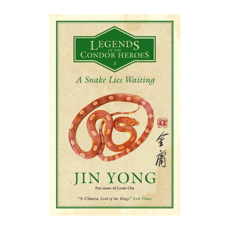 Legends of the Condor Heroes 3: A Snake Lies Waiti Default Title