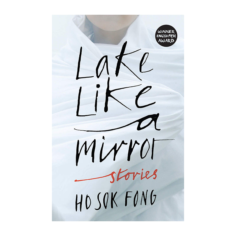 Lake Like A Mirror Default Title