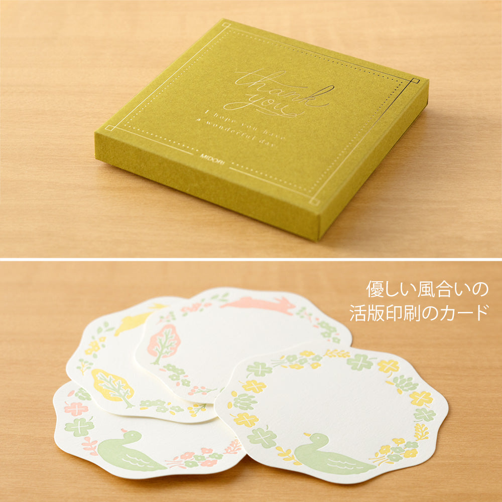 MIDORI Gift Message Card Animals