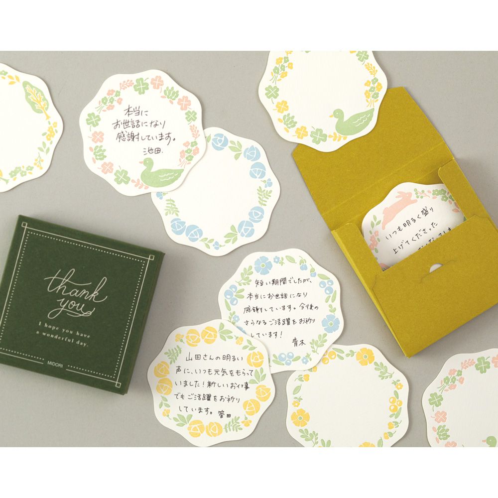 MIDORI Gift Message Card Flowers