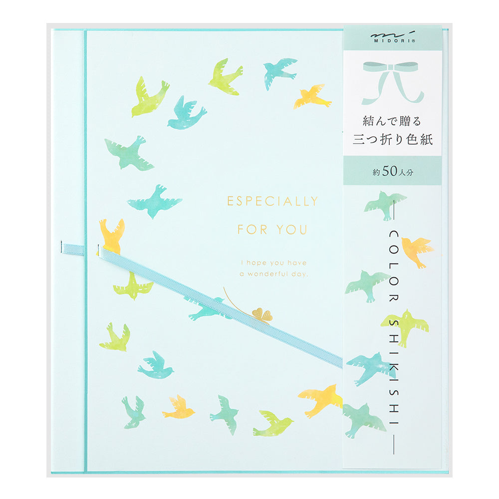 MIDORI Triple Folding Message Cbd Ribbon Birds