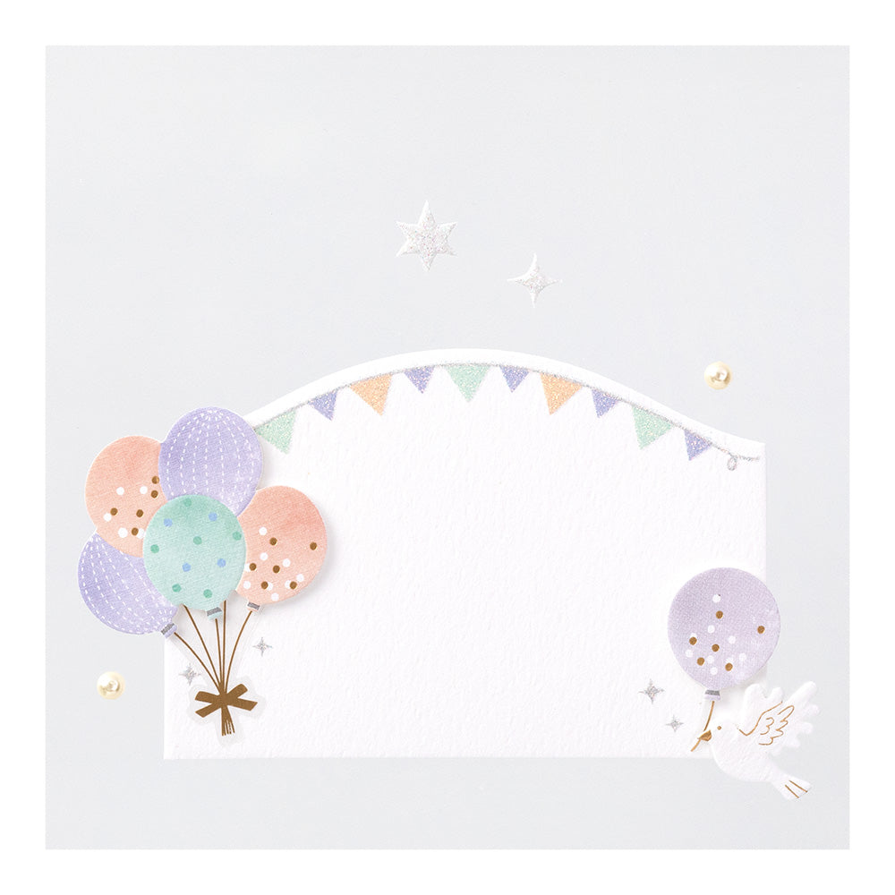 MIDORI Sticker PCM 2552 Free Balloon S