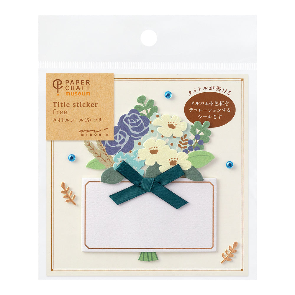 MIDORI Sticker PCM 2551 Title Free S
