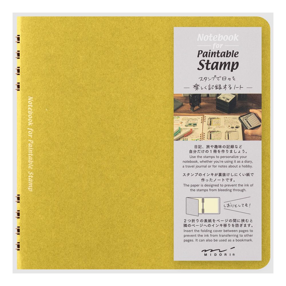 MIDORI Notebook for Paintable Stamp Yellow