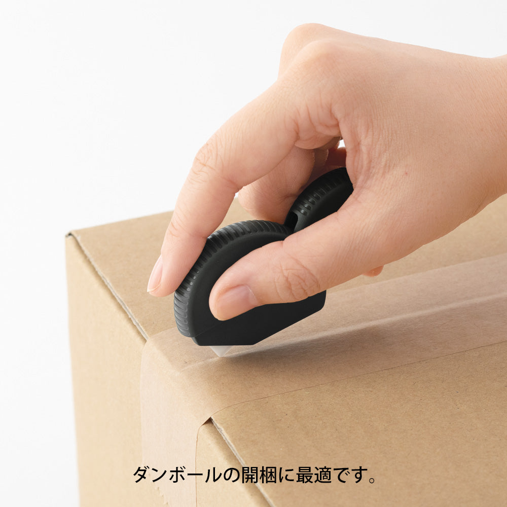 MIDORI Carton Opener Black A