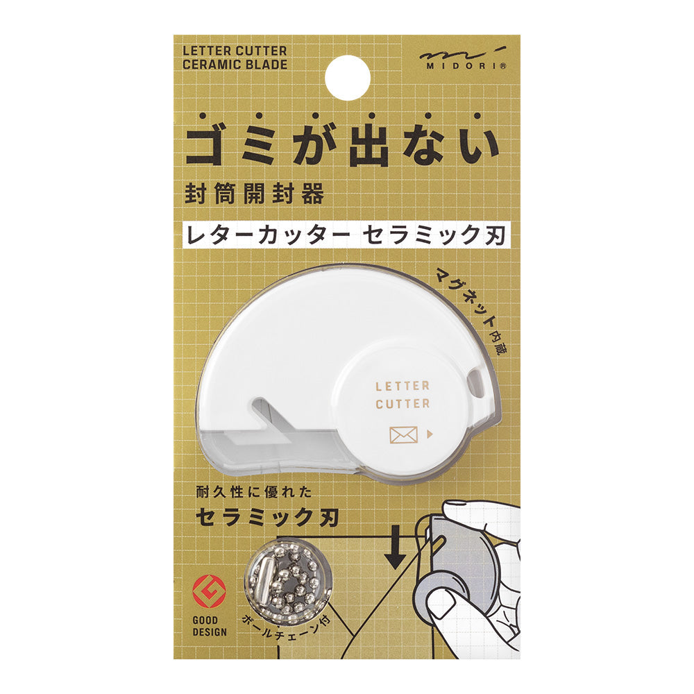 MIDORI Letter Cutter Ceramic Blade