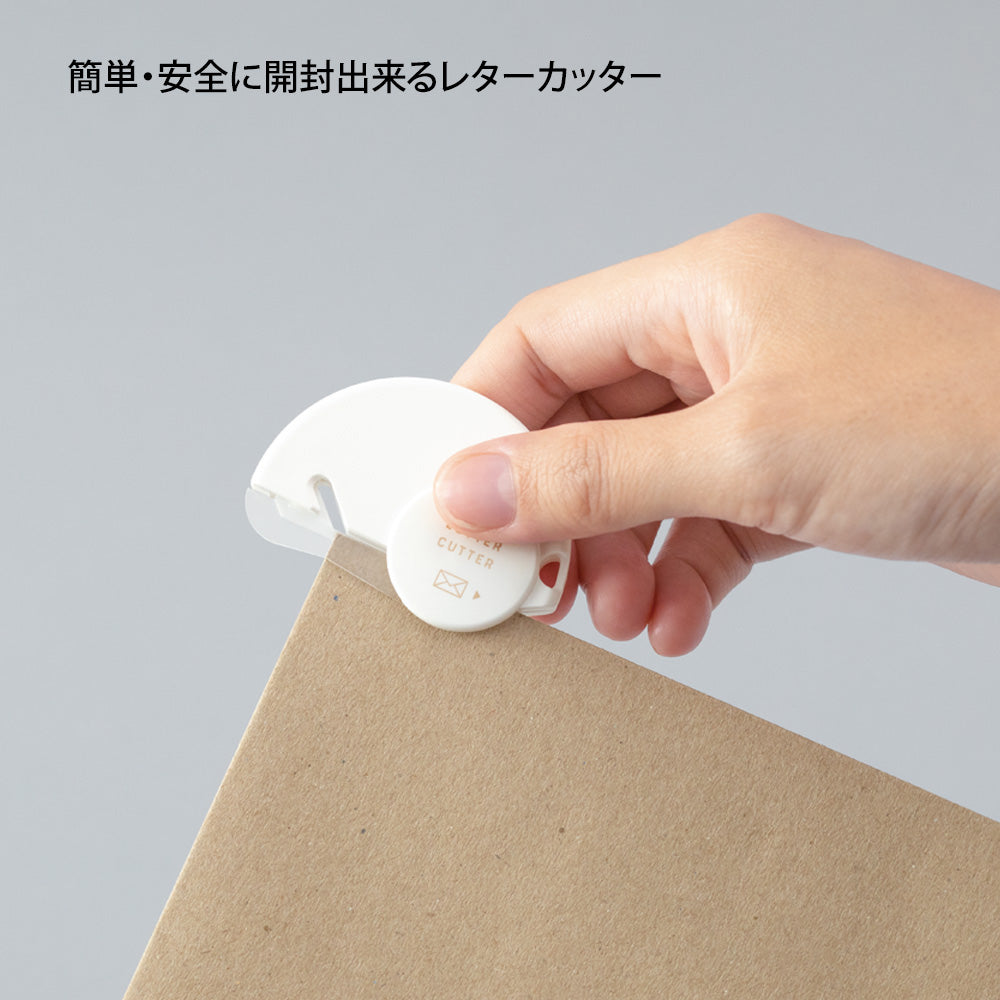 MIDORI Letter Cutter Ceramic Blade