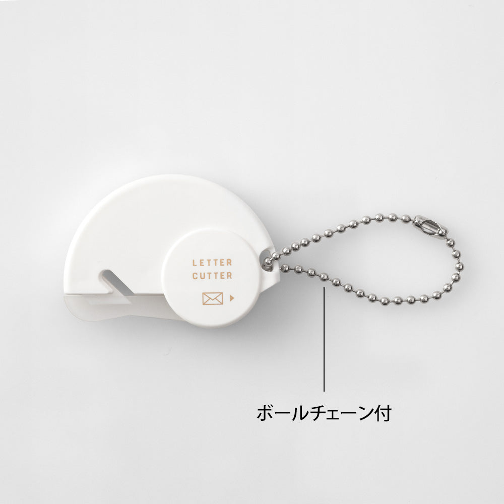 MIDORI Letter Cutter Ceramic Blade