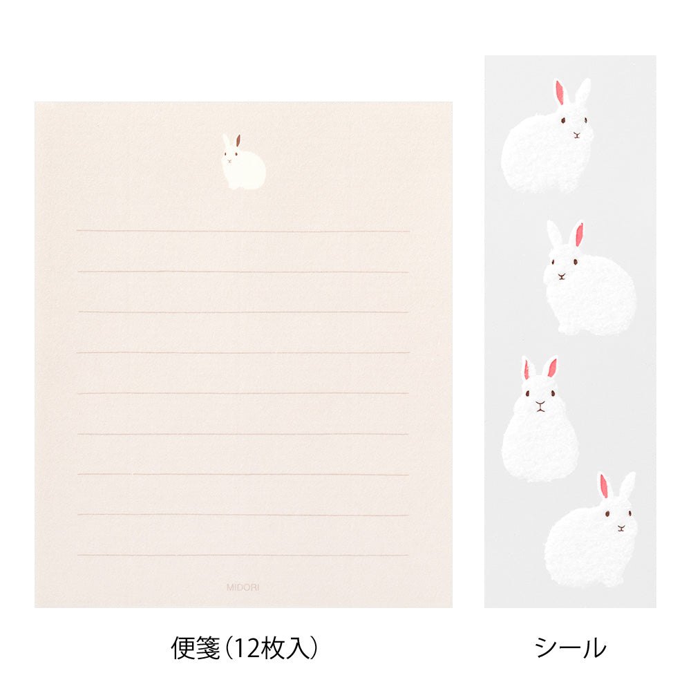 MIDORI Mini Letter Set w/Stickers 308 Rabbit