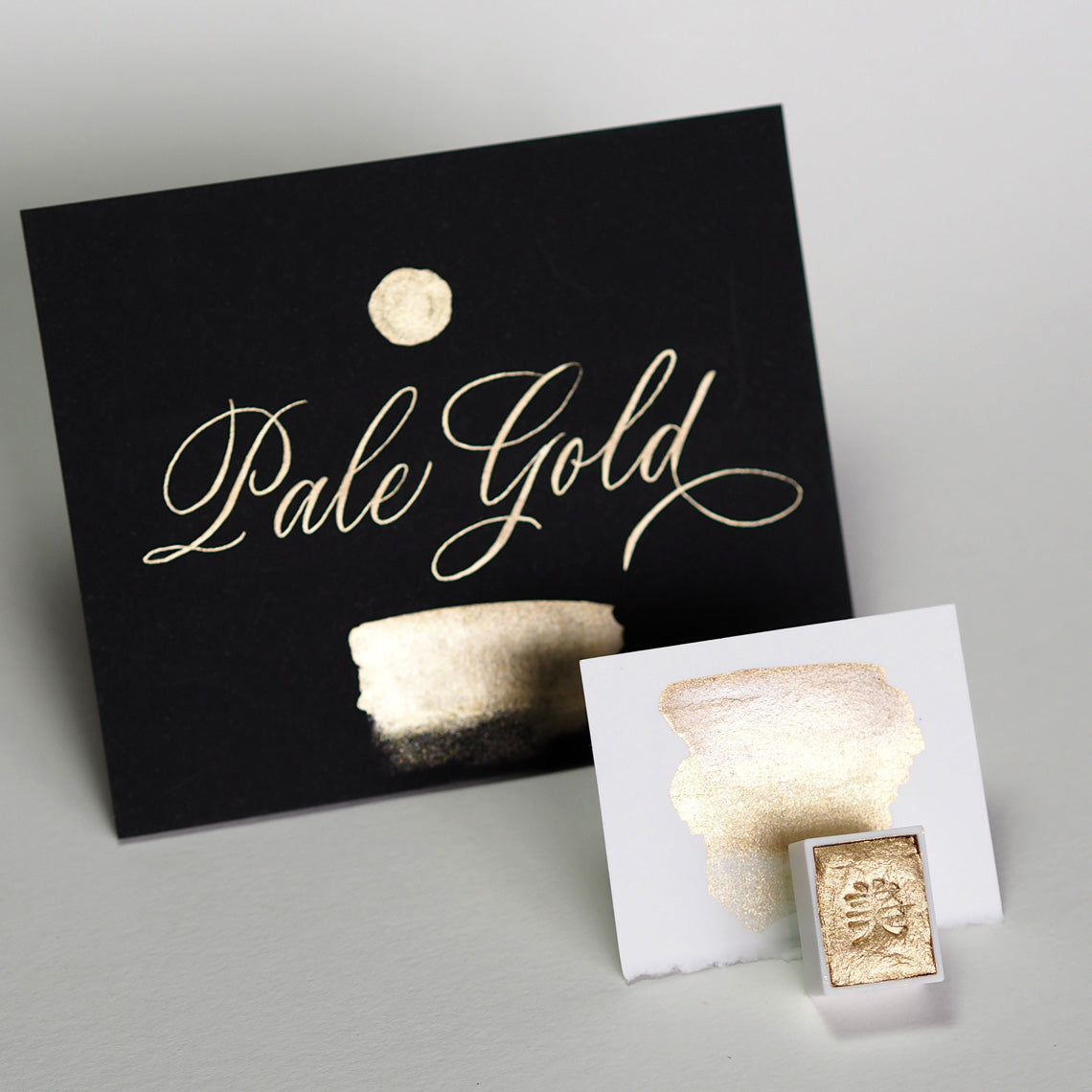 MEITALLICS 6pcs Set Dusk