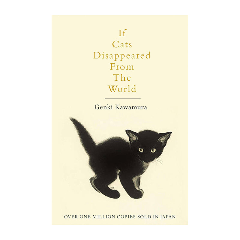 If Cats Disappeared from the World Default Title