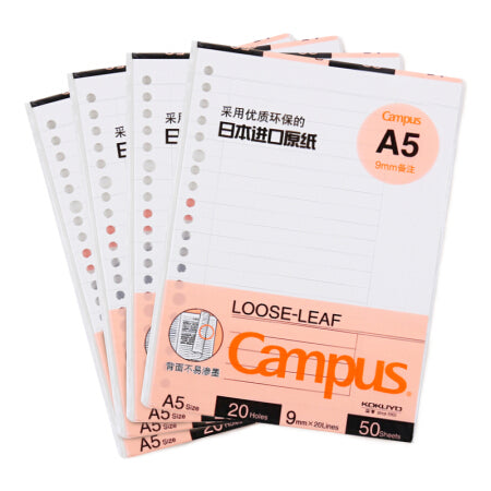 KOKUYO Campus Loose Leaf A5 20h 50s 9mm Lined Default Title