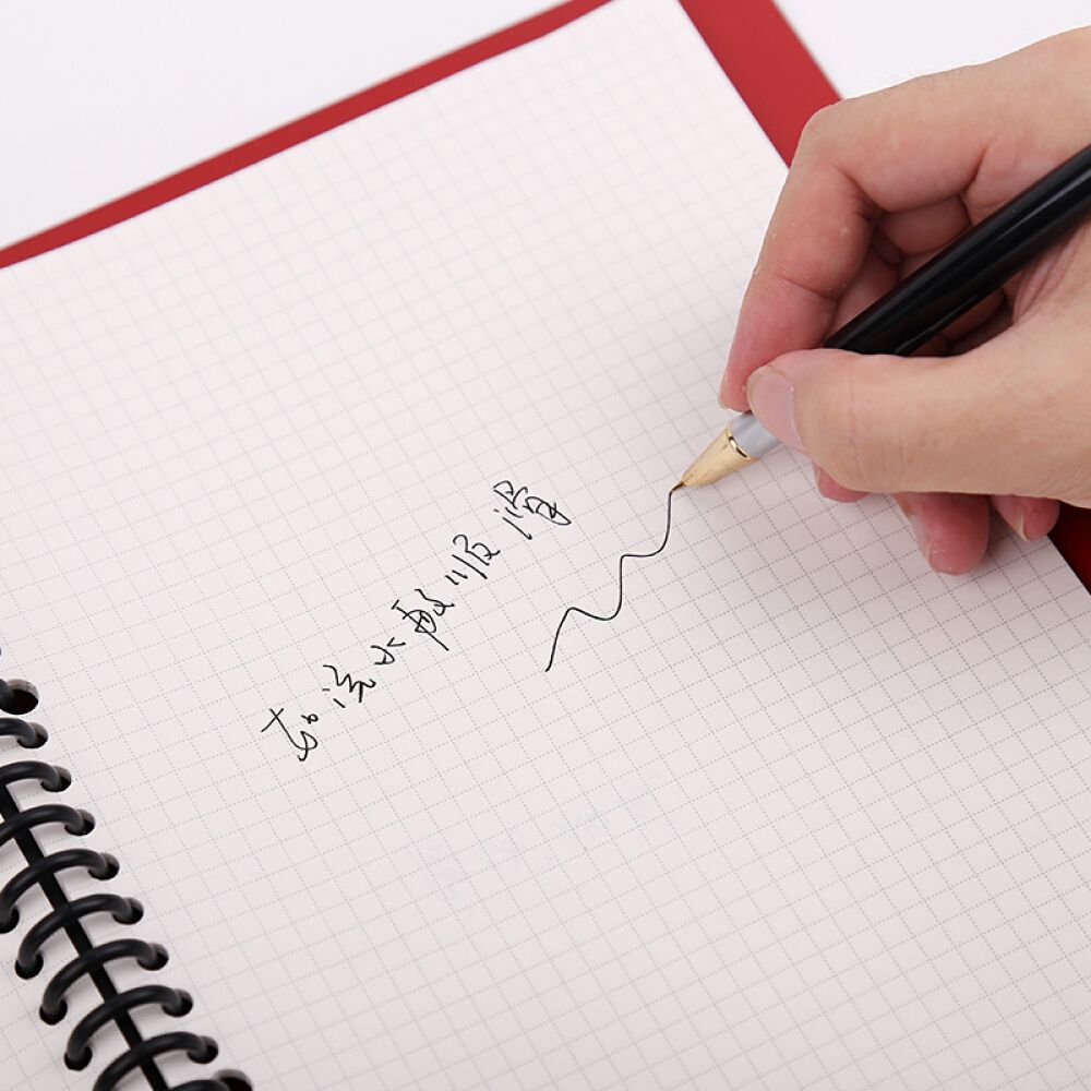 KOKUYO Campus Loose Leaf B5 26H 50s L+M Default Title