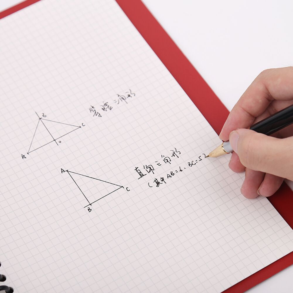 KOKUYO Campus Loose Leaf B5 26H 50s L+M Default Title