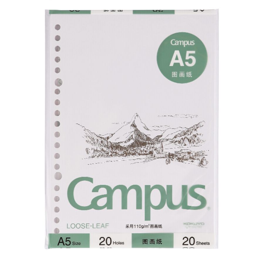 KOKUYO Campus Loose Leaf A4 26h 20s Sketching PP Default Title
