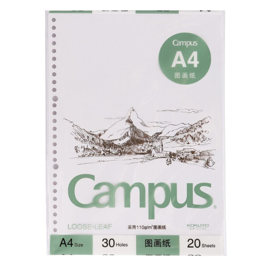KOKUYO Campus Loose Leaf A5 26h 20s Sketching PP Default Title