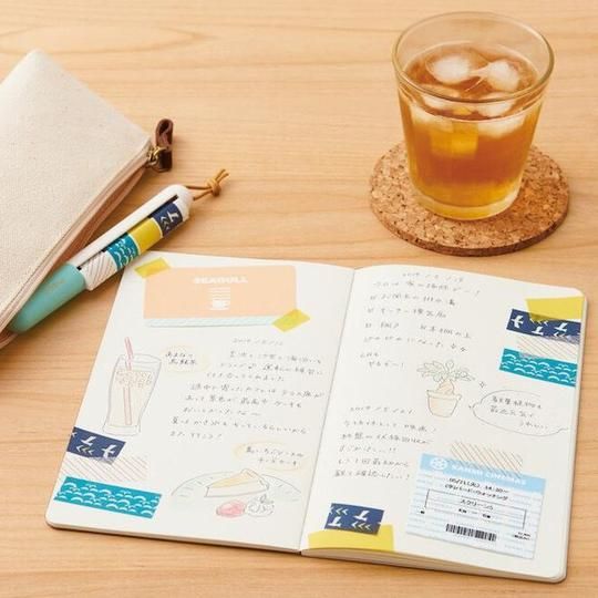 KANMIDO maco Washi Tape Holder+Tape Set LE-Fukuro