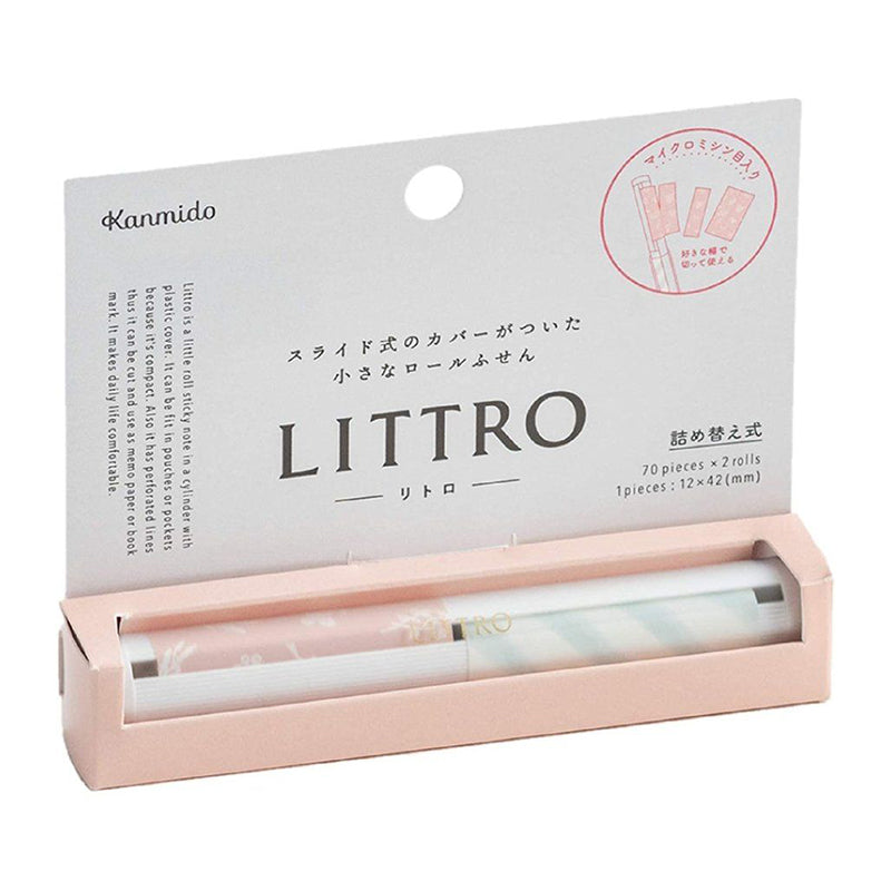 KANMIDO Littro Sticker Note Roll Holder-Pink