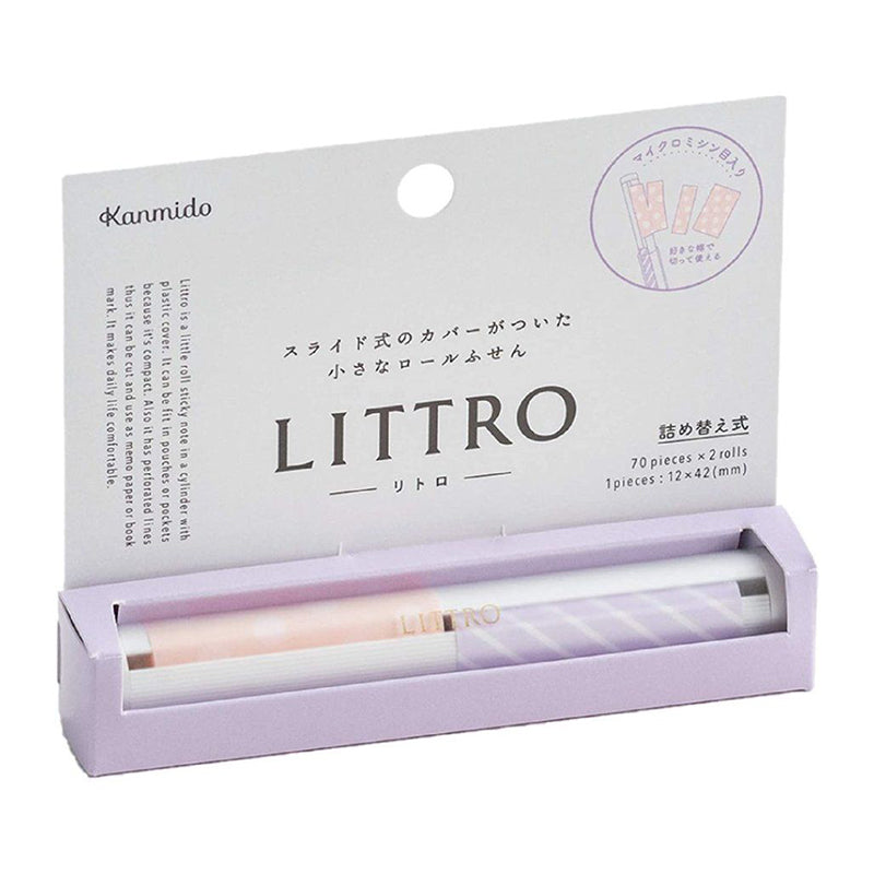 KANMIDO Littro Sticker Note Roll Holder-P.Purple