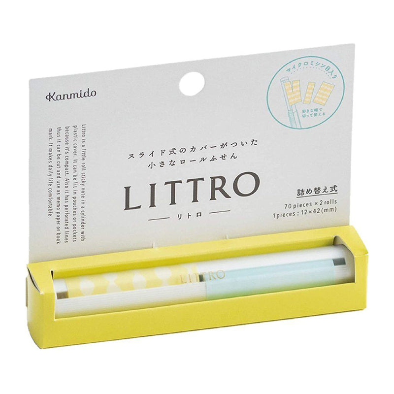 KANMIDO Littro Sticker Note Roll Holder-P.Yellow
