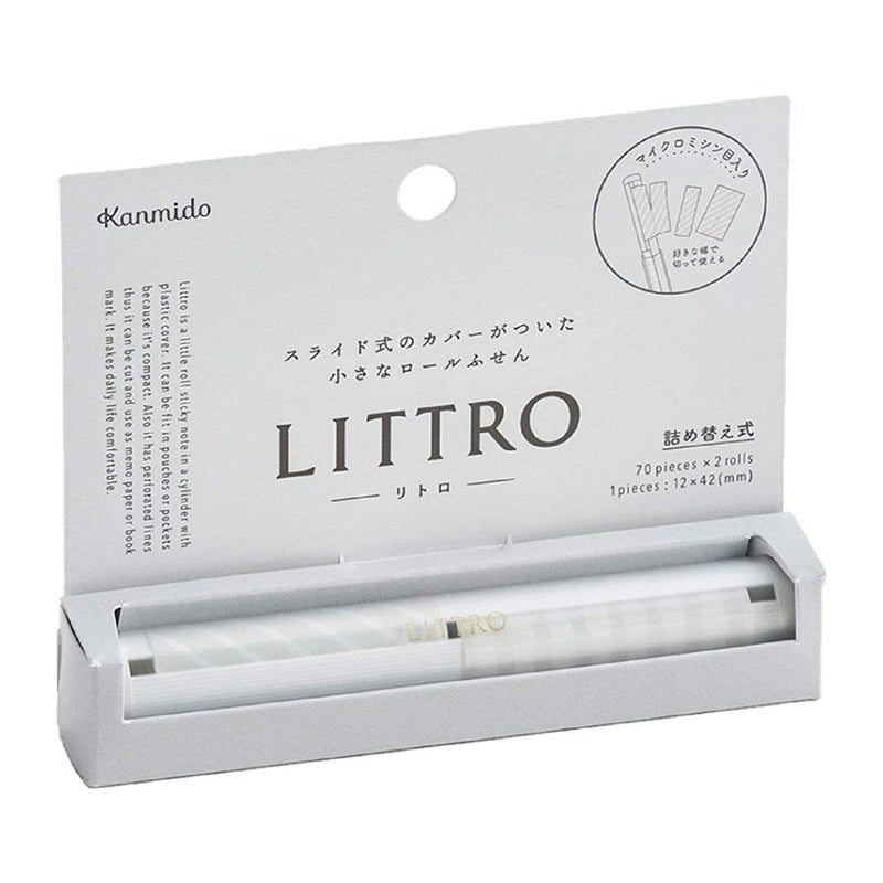 KANMIDO Littro Sticker Note Roll Holder-Grey