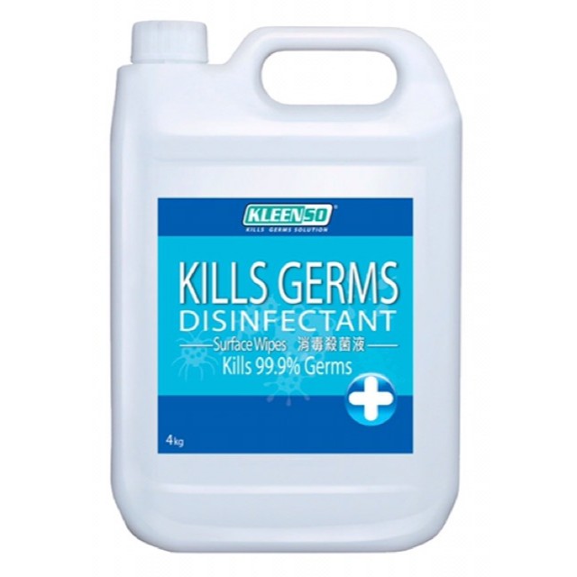 KLEENSO Kills Germs Disinfectant Spray 4L Default Title