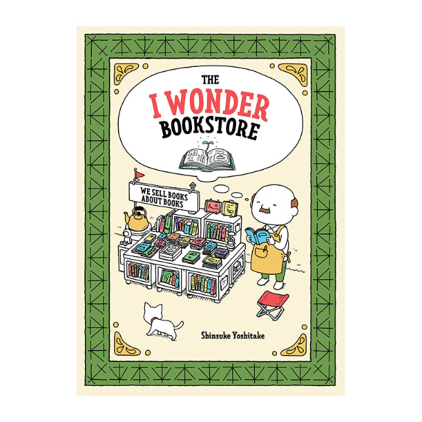 The I Wonder Bookstore Default Title