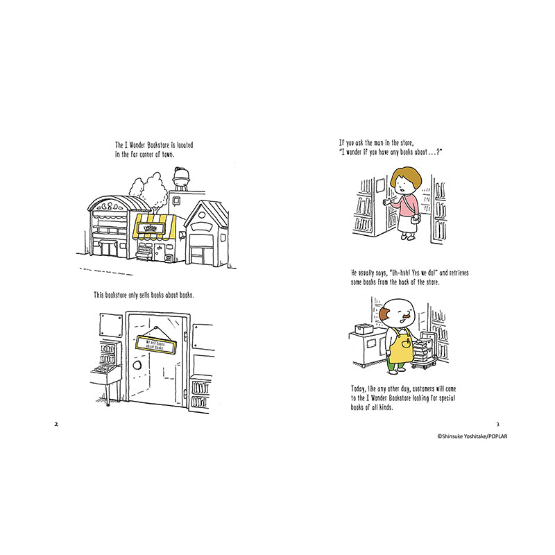 The I Wonder Bookstore Default Title