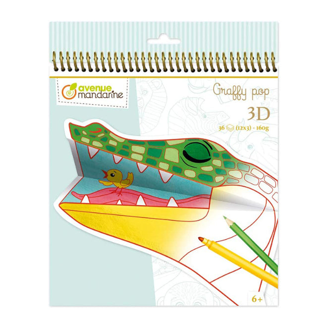 AVM Graffy Pop 3D Savannah Animals Default Title