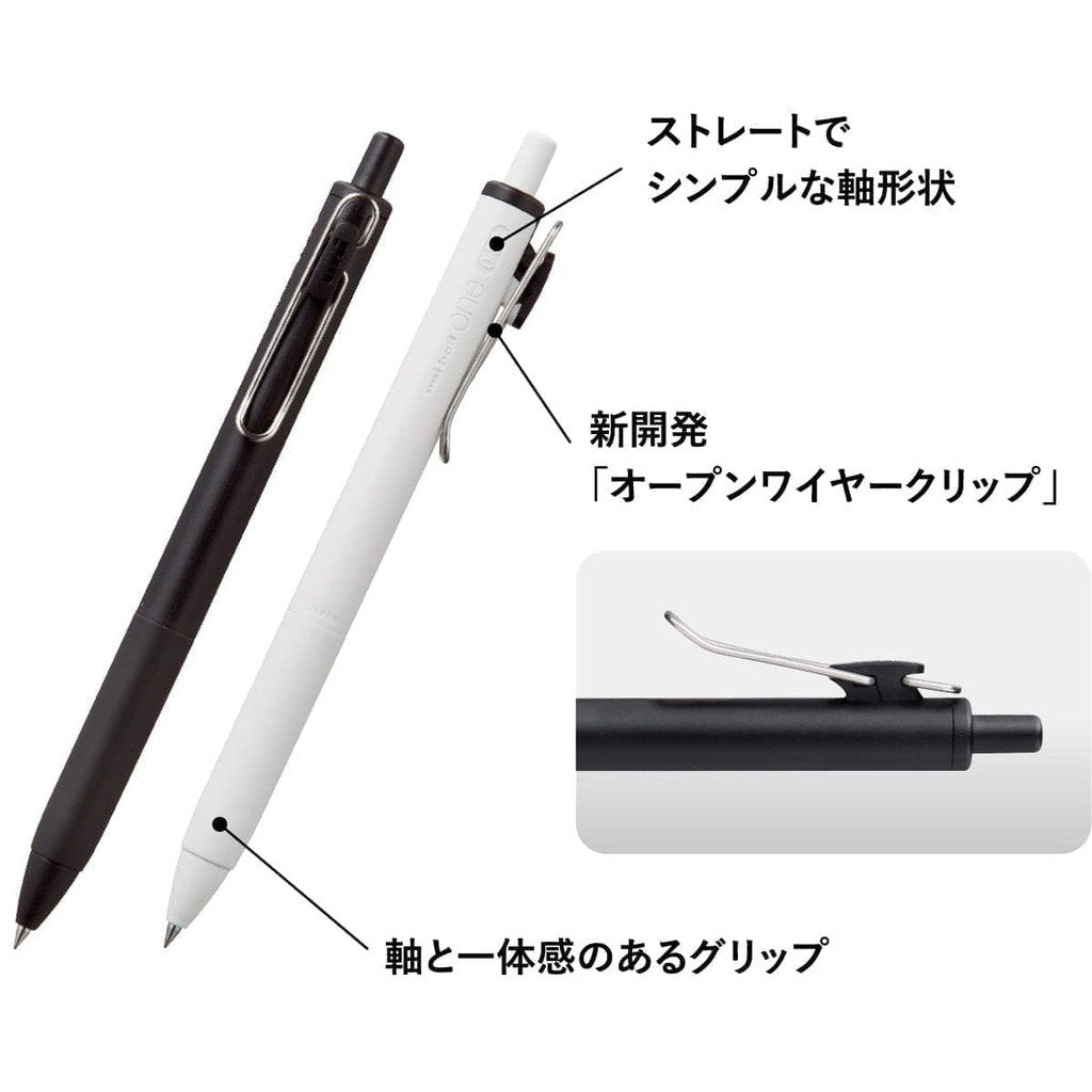 UNI-BALL One 0.5mm Sky Blue