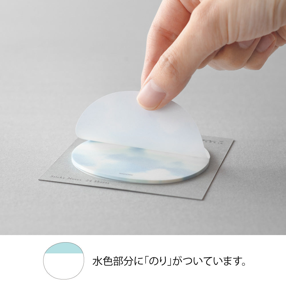 MIDORI Sticky Notes Trans. Sky Light Blue